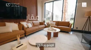 شقة للإيجار في شارع ابحر, حي الملقا, مدينة الرياض, منطقة الرياض صورة 2