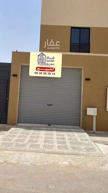 دور للبيع في شارع أحمد الغزي, حي ظهرة البديعة, مدينة الرياض, منطقة الرياض صورة 2