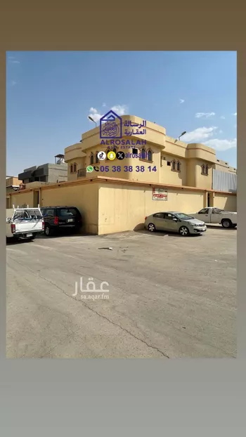 فيلا للبيع في شارع عبدالغني بن سرور, حي ظهرة البديعة, مدينة الرياض, منطقة الرياض صورة 2