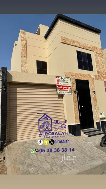 دور للبيع في شارع الشيخ عبدالله عبدالعزيزالخضيري, حي السويدي الغربي, مدينة الرياض, منطقة الرياض