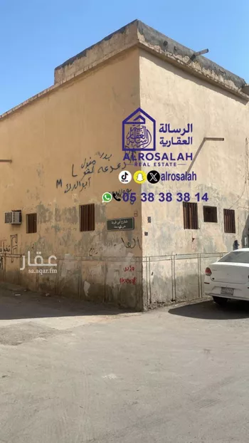 فيلا للبيع في شارع حطان بن المعلي, حي البديعة, مدينة الرياض, منطقة الرياض