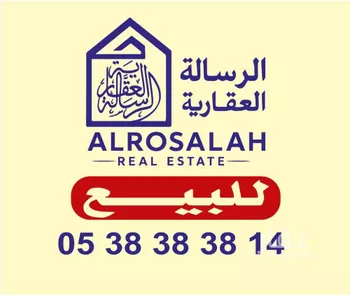 عمارة للبيع في شارع ثابت بن يسار, حي أم سليم, مدينة الرياض, منطقة الرياض
