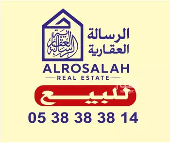 عمارة للبيع في شارع صالح شطا, حي الشميسي, مدينة الرياض, منطقة الرياض