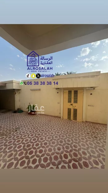 فيلا للبيع في شارع حسان الأسلمي, حي ظهرة البديعة, مدينة الرياض, منطقة الرياض صورة 2