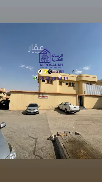 فيلا للبيع في شارع عبدالغني بن سرور, حي ظهرة البديعة, مدينة الرياض, منطقة الرياض