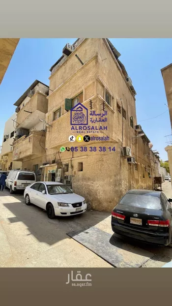 عمارة للبيع في شارع صالح شطا, حي الشميسي, مدينة الرياض, منطقة الرياض صورة 2