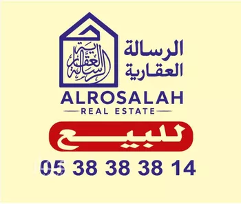 دور للبيع في شارع أحمد الغزي, حي ظهرة البديعة, مدينة الرياض, منطقة الرياض
