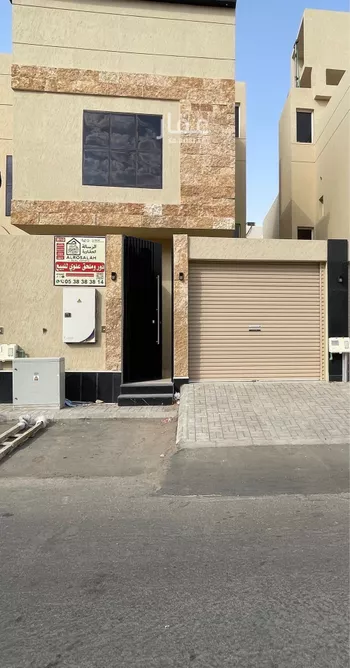 دور للبيع في شارع الشيخ عبدالله عبدالعزيزالخضيري, حي السويدي الغربي, مدينة الرياض, منطقة الرياض صورة 2