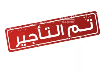 شقة للإيجار في شارع بدرالدين المرجاني, حي المهدية, مدينة الرياض, منطقة الرياض
