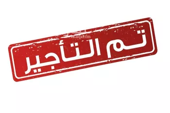 شقة للإيجار في شارع ابن الوارث, حي العارض, مدينة الرياض, منطقة الرياض
