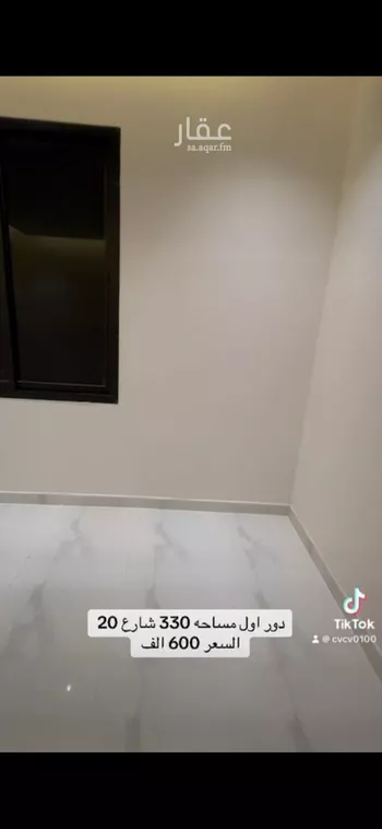 دور للبيع في شارع توفيق بن زريق, حي بدر, مدينة الرياض, منطقة الرياض صورة 4