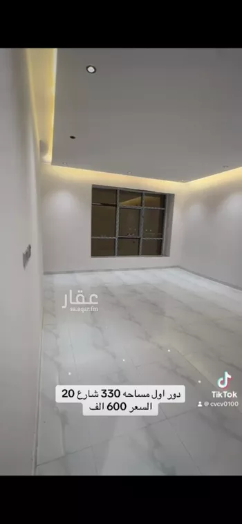دور للبيع في شارع توفيق بن زريق, حي بدر, مدينة الرياض, منطقة الرياض صورة 2