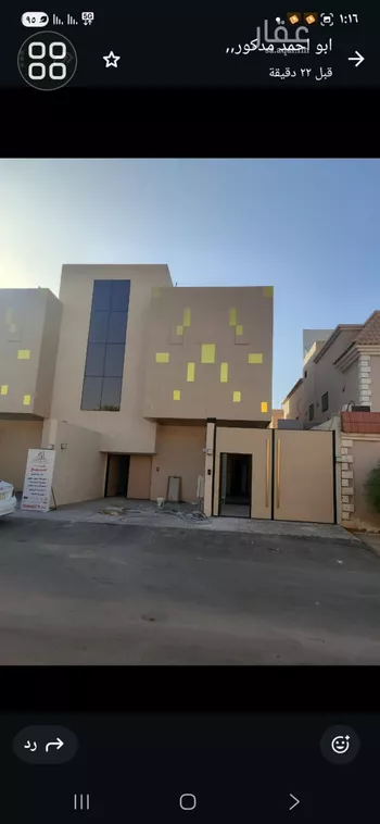 دور للبيع في شارع عمر مفتي, حي السويدي الغربي, مدينة الرياض, منطقة الرياض