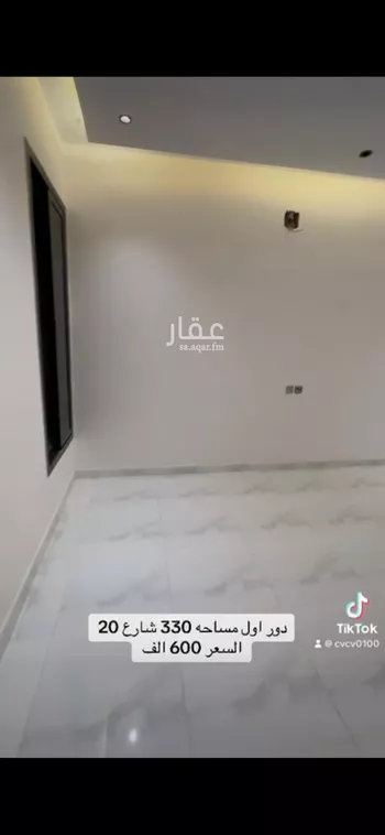 دور للبيع في شارع توفيق بن زريق, حي بدر, مدينة الرياض, منطقة الرياض صورة 5