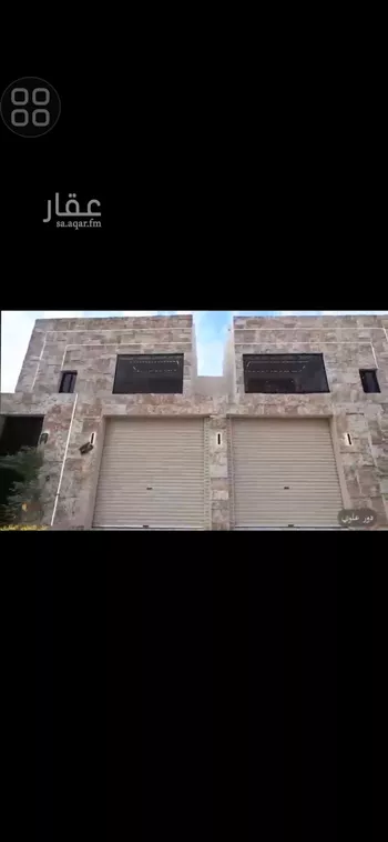 دور للبيع في شارع أحمد بن الحسين المروزي, حي طويق, مدينة الرياض, منطقة الرياض
