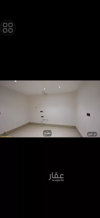 دور للبيع في شارع أحمد بن الحسين المروزي, حي طويق, مدينة الرياض, منطقة الرياض صورة 4