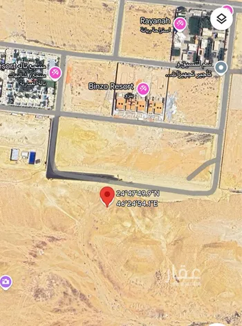 أرض للبيع في مدينة العماريه, منطقة الرياض