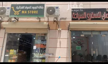 عمارة للبيع في حي الخبيب, مدينة بريده, منطقة القصيم صورة 2