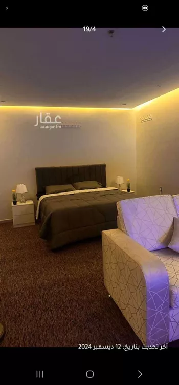 شقة مفروشة للحجز في شارع تقي الدين السنجاوي ، حي بطحاء قريش ، مكة ، منطقة مكة المكرمة صورة 3