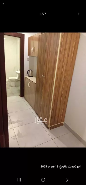 شقة مفروشة للحجز في شارع تقي الدين السنجاوي ، حي بطحاء قريش ، مكة ، منطقة مكة المكرمة صورة 5