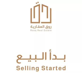 فيلا للبيع في شارع الوفاد, حي الصواري, مدينة الخبر, المنطقة الشرقية