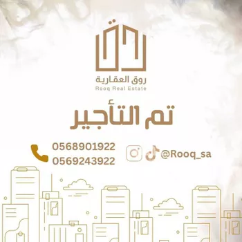 شقة للإيجار في شارع العطايف, حي الحمراء, مدينة الخبر, المنطقة الشرقية