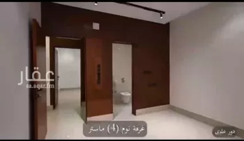 شقة للبيع في شارع عبيدالله بن يزيد, حي طويق, مدينة الرياض, منطقة الرياض صورة 4