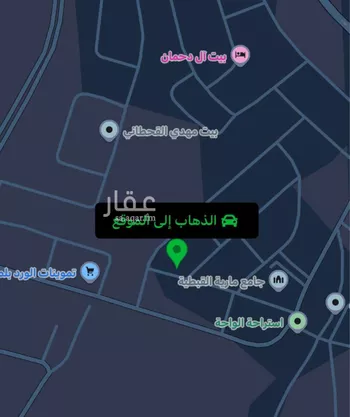 أرض للبيع في شارع احمد بن القاسم, حي شمال التضامن, مدينة خميس مشيط, منطقة عسير