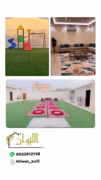 استراحة للبيع في حي الخالدية, مدينة الزلفى, منطقة الرياض صورة 3