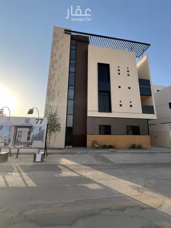 عمارة للبيع في شارع محمد بن هبة الله, حي المهدية, مدينة الرياض, منطقة الرياض صورة 2