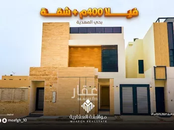 فيلا للبيع في شارع عمر بن عبدالقادر مفتي, حي المهدية, مدينة الرياض, منطقة الرياض