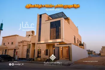 فيلا للبيع في شارع أحمد بن الحسن الأنصاري, حي المهدية, مدينة الرياض, منطقة الرياض