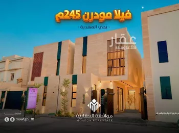 فيلا للبيع في شارع أحمد الكازروني, حي المهدية, مدينة الرياض, منطقة الرياض