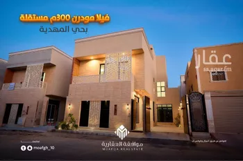فيلا للبيع في شارع محمد بن أحمد الحجازي, حي المهدية, مدينة الرياض, منطقة الرياض صورة 2