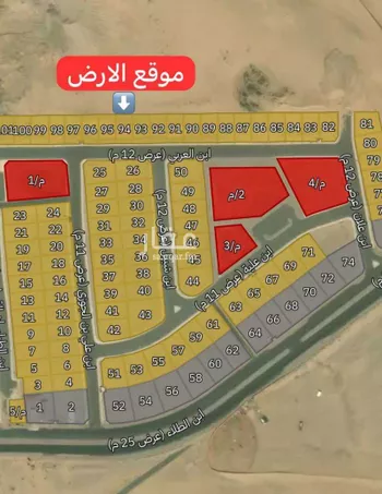 أرض للبيع في شارع ابن العريبي, حي طوى, مدينة مكه المكرمه, منطقة مكة المكرمة صورة 2