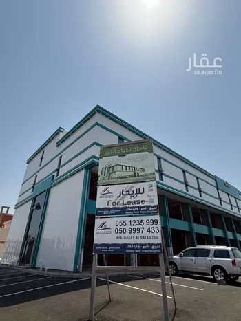 محل للإيجار في حي الفلاح, مدينة جدة, منطقة مكة المكرمة