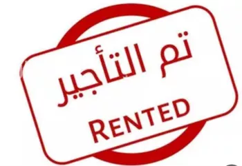 شقة للإيجار في شارع الديوان, حي النرجس, مدينة الرياض, منطقة الرياض
