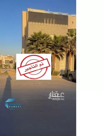شقة للإيجار في شارع سيف الدين, حي القيروان, مدينة الرياض, منطقة الرياض