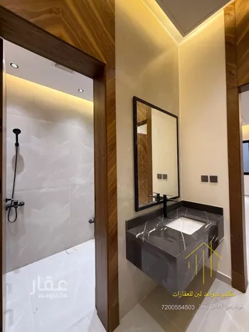 شقة للبيع في شارع نجران, حي ظهرة لبن, مدينة الرياض, منطقة الرياض صورة 5