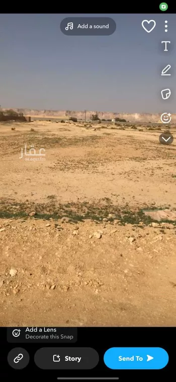 أرض للبيع في شارع العارضيه مخطط د , مدينة ضرما, منطقة الرياض صورة 4