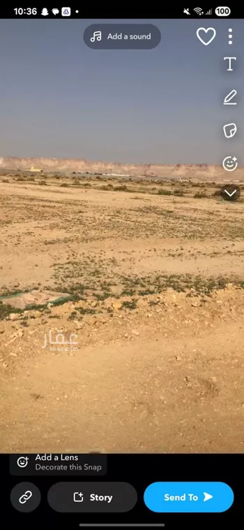 أرض للبيع في شارع العارضيه مخطط د , مدينة ضرما, منطقة الرياض صورة 3