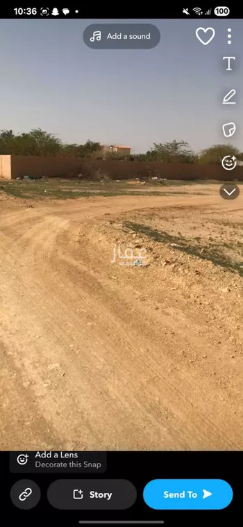 أرض للبيع في شارع العارضيه مخطط د , مدينة ضرما, منطقة الرياض صورة 2