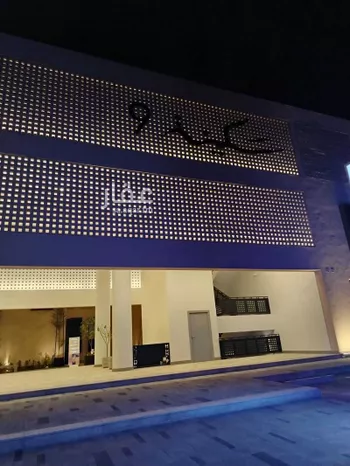 شقة للإيجار في شارع القصر, حي النرجس, مدينة الرياض, منطقة الرياض صورة 3