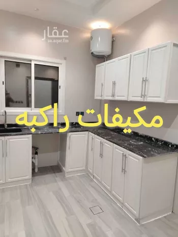 شقة للإيجار في شارع عبيده السلماني, حي النرجس, مدينة الرياض, منطقة الرياض صورة 2