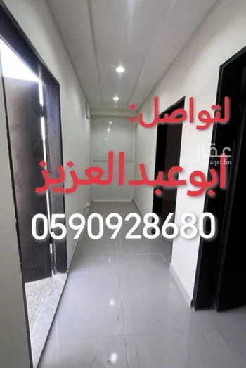 شقة للإيجار في شارع عطاء الخراساني, حي النرجس, مدينة الرياض, منطقة الرياض