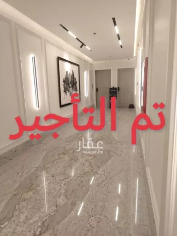 شقة للإيجار في شارع عبدالله غازي, حي القيروان, مدينة الرياض, منطقة الرياض