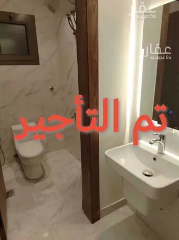شقة للإيجار في شارع ابن الرازي, حي النرجس, مدينة الرياض, منطقة الرياض