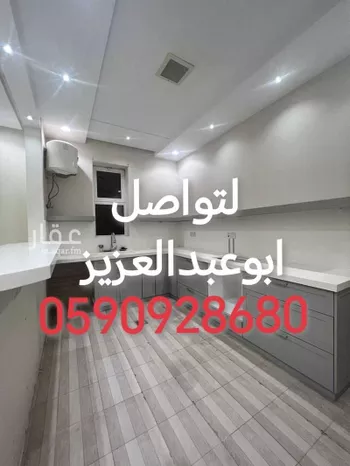 شقة للإيجار في شارع محمد النشيلي, حي النرجس, مدينة الرياض, منطقة الرياض صورة 2