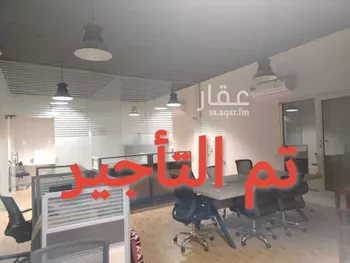 مكتب تجاري للإيجار في شارع ابي بكر الصديق, حي النرجس, مدينة الرياض, منطقة الرياض