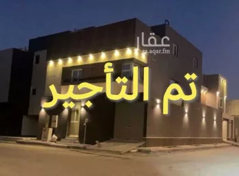 دور للإيجار في شارع رقم 400, حي النرجس, مدينة الرياض, منطقة الرياض